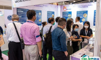 香港天然有机食品展览会2025展位费与展位预订