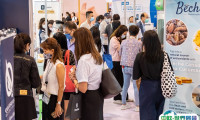 香港天然有机食品展览会2025最新参展商名录