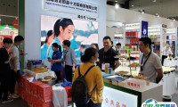 2025深圳食品与饮料加工展览会展商名单