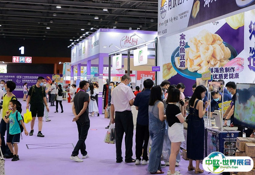 2025深圳食品与饮料加工展览会举办时间和地点