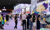 2025深圳食品与饮料加工展览会举办时间和地点