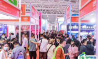 深圳食品与饮料加工展览会2025门票多少钱？怎么购票？