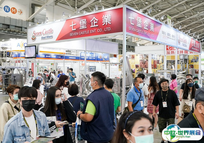 台湾食品加工机械展览会2025展商名单