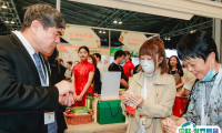 2025中国亚洲国际有机产品博览会观众登记及登记地址