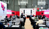 上海国际葡萄酒、红酒、烈酒贸易展览会2024展位价格与展位预定