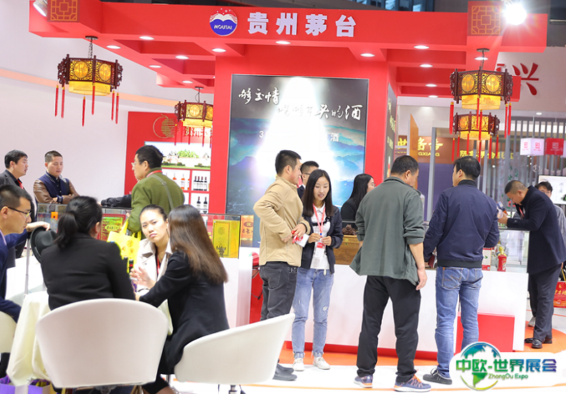 2025中国（泸州）国际酒业博览会时间地点表