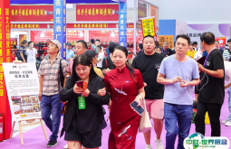 中部（武汉）糖酒食品博览会2025门票怎么买？如何预约？