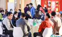 2025贵州贵阳国际酒类博览会-贵州酒博会观众登记及注意事项