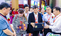 2024第15届中部武汉糖酒食品博览会于8月2-4日举办，展位图、展位报价