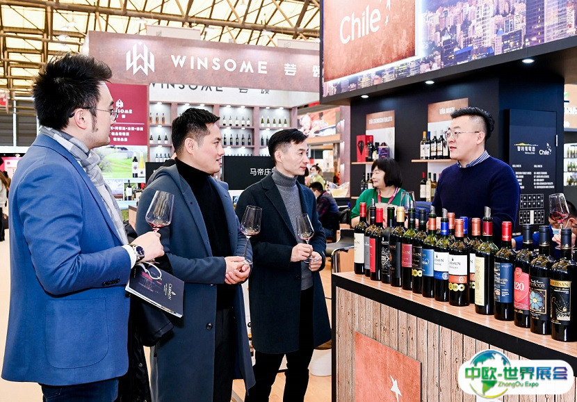2025上海国际葡萄酒、红酒、烈酒贸易展览会展位费与展位预订