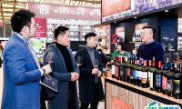 2025上海国际葡萄酒、红酒、烈酒贸易展览会展位费与展位预订