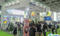 2025西安西部国际保健食品及功能食品展览会展位费与展位预订
