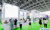 2025西安西部国际保健食品及功能食品展览会参展商名录