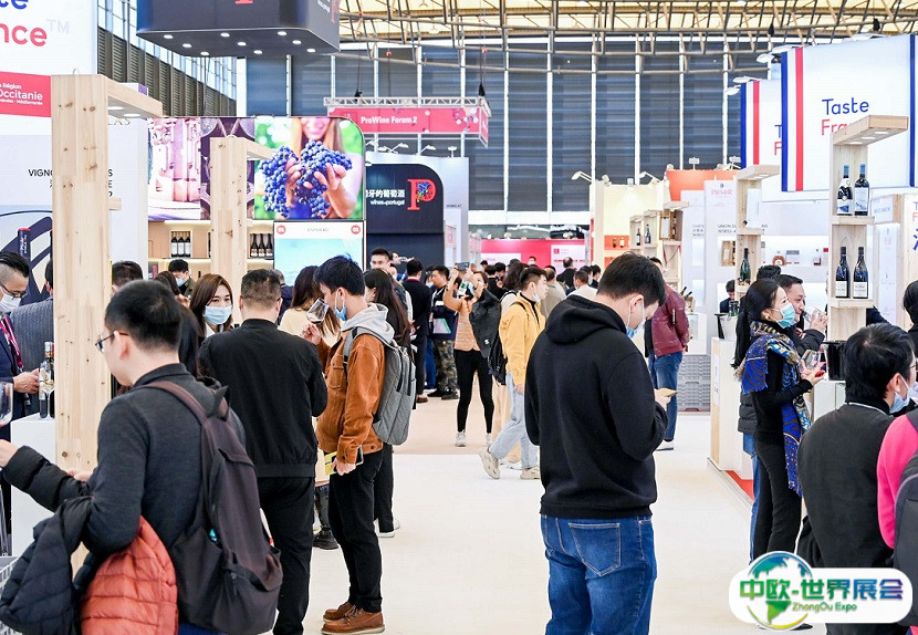 上海国际葡萄酒、红酒、烈酒贸易展览会2025展品范围有哪些？