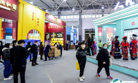 2025贵州贵阳国际酒类博览会-贵州酒博会最新参展商名录