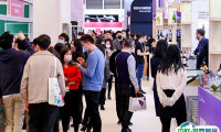 2024上海国际葡萄酒、红酒、烈酒贸易展览会参展攻略（时间地点+门票在哪买？）