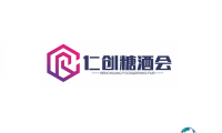 2024中部（武汉）糖酒食品博览会参观攻略（时间+地点+门票预约+交通）
