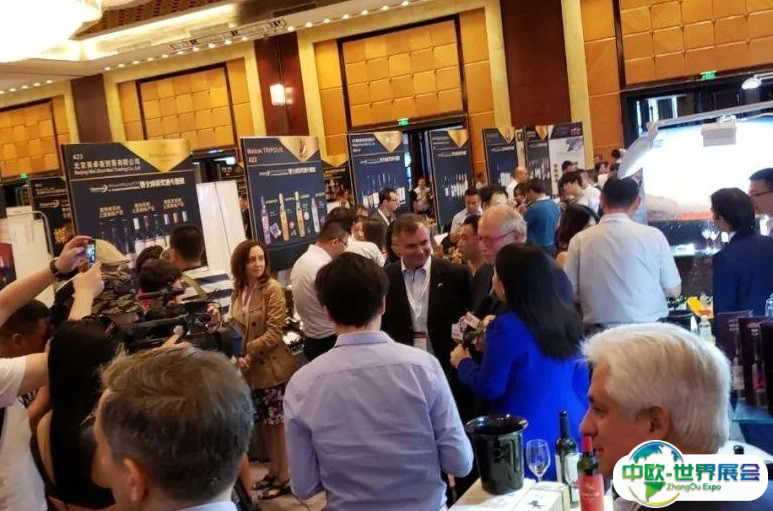 2024北京国际葡萄酒烈酒精品展览会门票在哪买