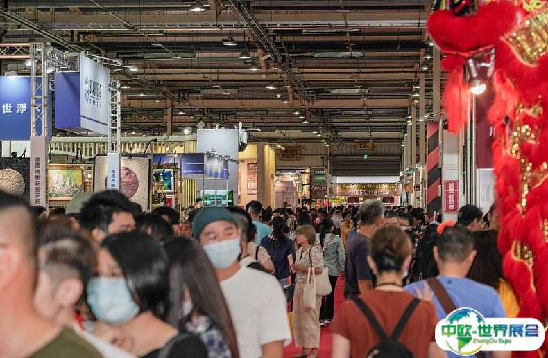 2025台湾台中茶、酒、咖啡、烘焙展览会展位图与展位申请