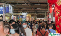 2025台湾台中茶、酒、咖啡、烘焙展览会展位图与展位申请