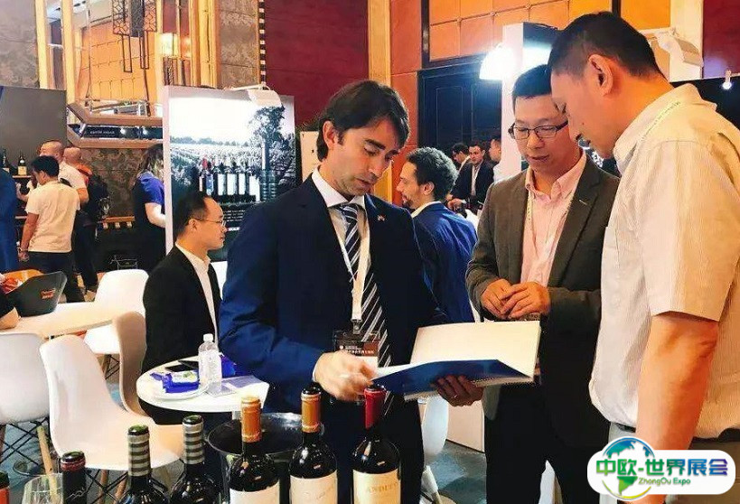 2024北京国际葡萄酒烈酒精品展览会展商名录