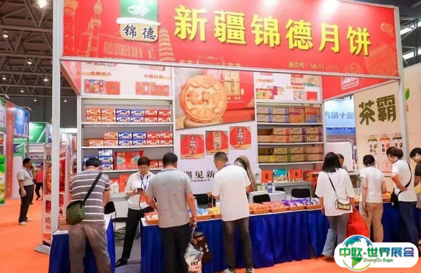2025安徽合肥糖酒食品交易会-安徽糖酒会门票多少钱？怎么购票？