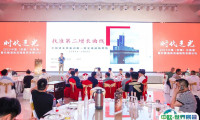 第25届安徽糖酒会将于2024年5月24-26日举办，国内酒食行业历史较早的专业B2B展！展位、门票、会刊申请