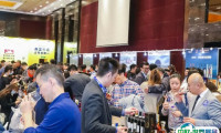 2024第六届科通北京国际葡萄酒烈酒精品展8月2-3日举办，门票通道已开启