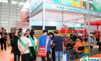 2025安徽合肥糖酒食品交易会-安徽糖酒会展位图与展位预订
