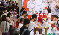 台湾台中茶、酒、咖啡、烘焙展览会2025门票购买途径 购票入口
