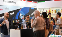 香港美酒展览会2025最新展商名录