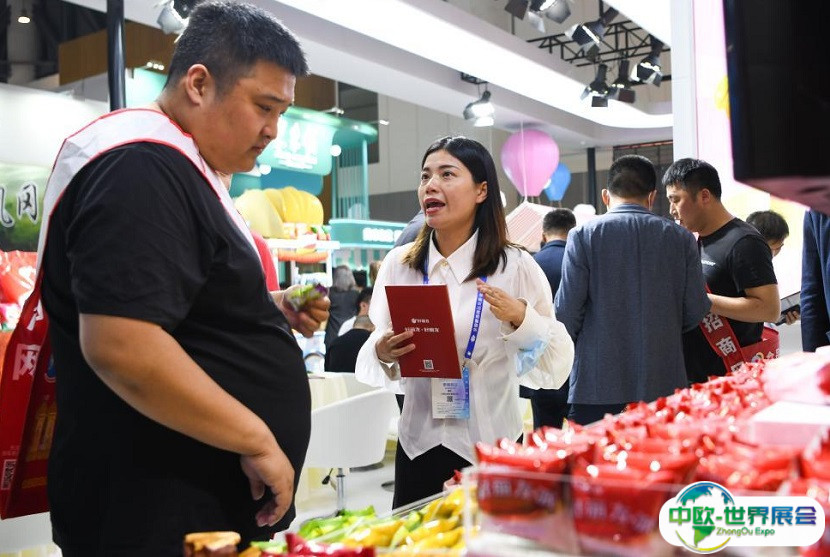 全国糖酒商品交易会-深圳糖酒会秋季2024展商名录会刊