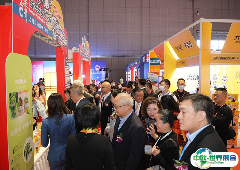 2025郑州国际休闲食品糖果零食及巧克力展览会展商名录会刊