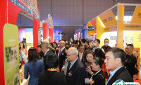 2025郑州国际休闲食品糖果零食及巧克力展览会展商名录会刊
