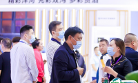 2025中国高端酒展览会-济南中酒展观众登记及登记方式