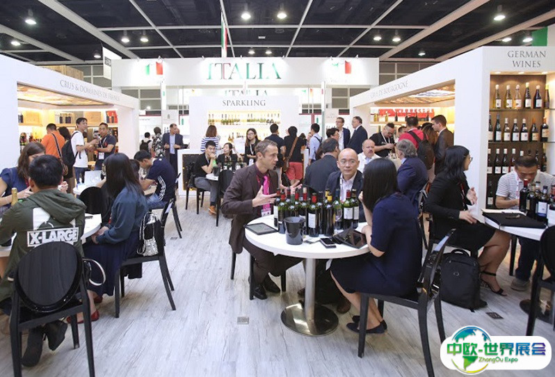 2025香港葡萄酒、红酒及烈酒展览会观众登记及登记地址