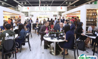 2025香港葡萄酒、红酒及烈酒展览会观众登记及登记地址