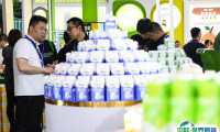 2025全国糖酒商品交易会-南京糖酒会秋季最新会刊获取