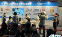 台湾台中茶、酒、咖啡、烘焙展览会2025门票价格 购票入口