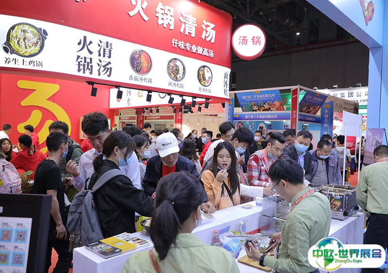 2025郑州国际休闲食品糖果零食及巧克力展览会展品范围
