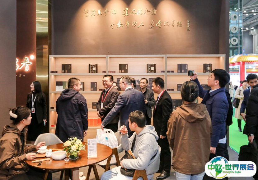 深圳茶博会-深圳国际春季茶产业展2025展位费与展位申请