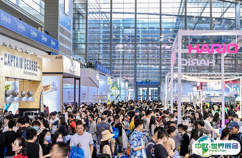 CAFEEX上海咖啡节、上海咖啡展2024（时间、地点、门票价格、单日票）