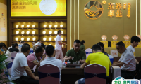 2025年广州国际茶叶展-广州茶博会时间地点