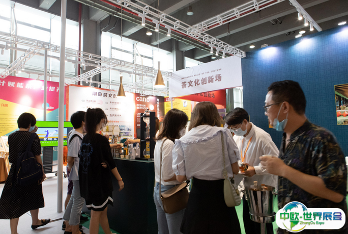 广州国际茶叶展-广州茶博会2025门票在哪买 购票入口