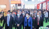 2024福建武夷山茶博会展品有哪些？