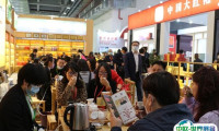 大连国际茶产业展-大连茶博会2025展位费与展位申请