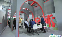 福建武夷山茶博会2024展位图与展位申请