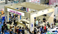 2025深圳咖啡节-深圳咖啡与饮品展展商名录及电子会刊