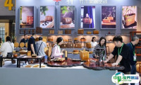 2024中国国际茶叶博览会-杭州茶博会展商名单
