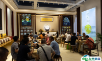 广州春季茶叶展-广州茶博会2025最新展商名录